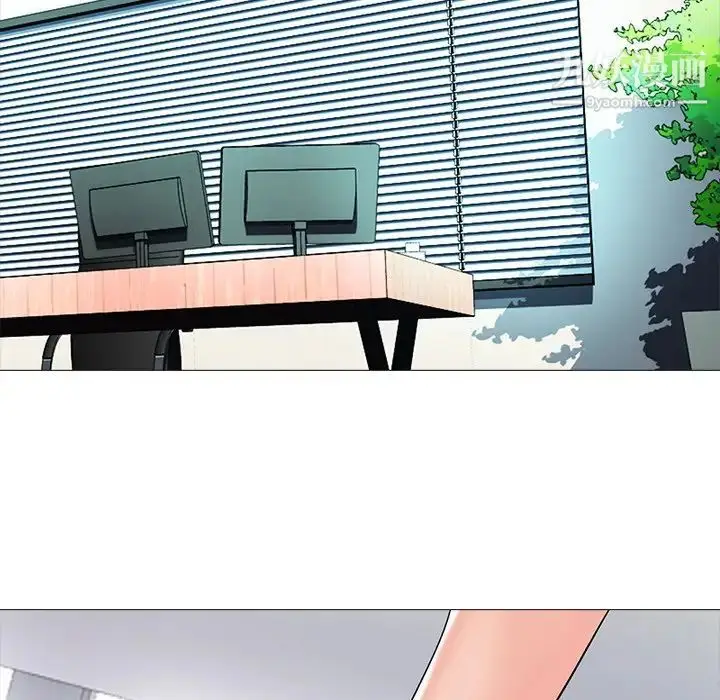 漫画《心机女教授》第10话第52张图