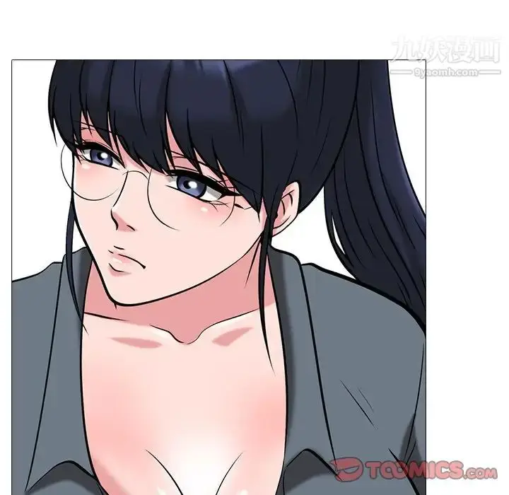 漫画《心机女教授》第10话第66张图