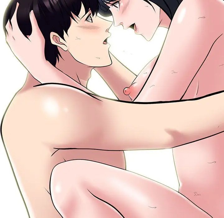漫画《心机女教授》第137话第116张图