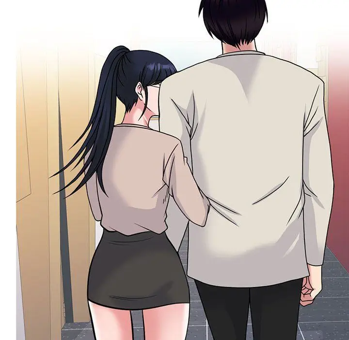 漫画《心机女教授》第137话第148张图