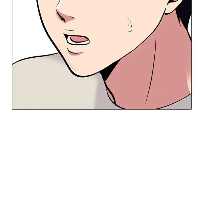 漫画《心机女教授》第137话第150张图