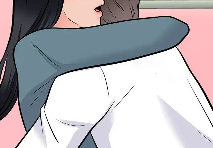 漫画《心机女教授》第137话第2张图