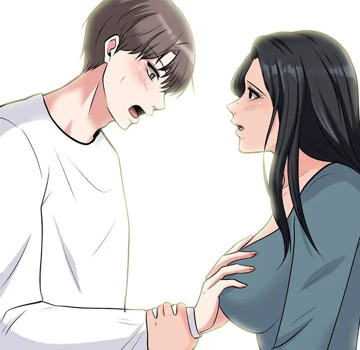 漫画《心机女教授》第137话第27张图