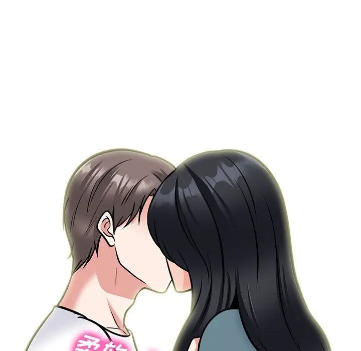 漫画《心机女教授》第137话第37张图