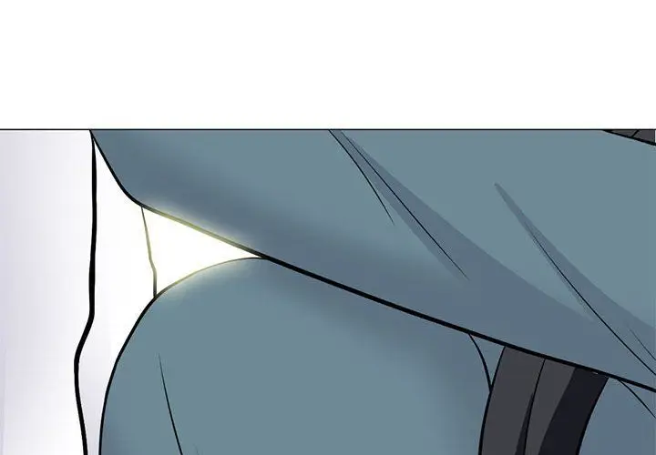 漫画《心机女教授》第137话第4张图