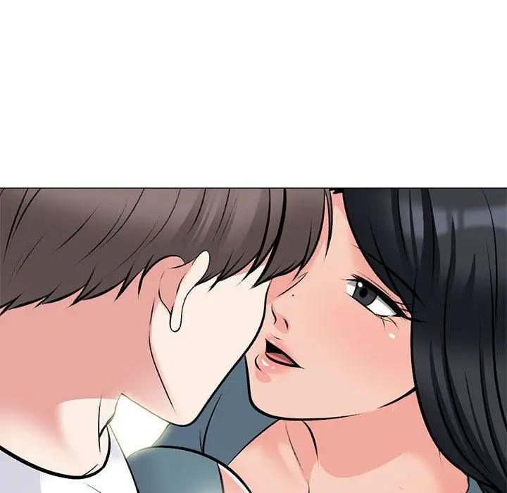 漫画《心机女教授》第137话第6张图
