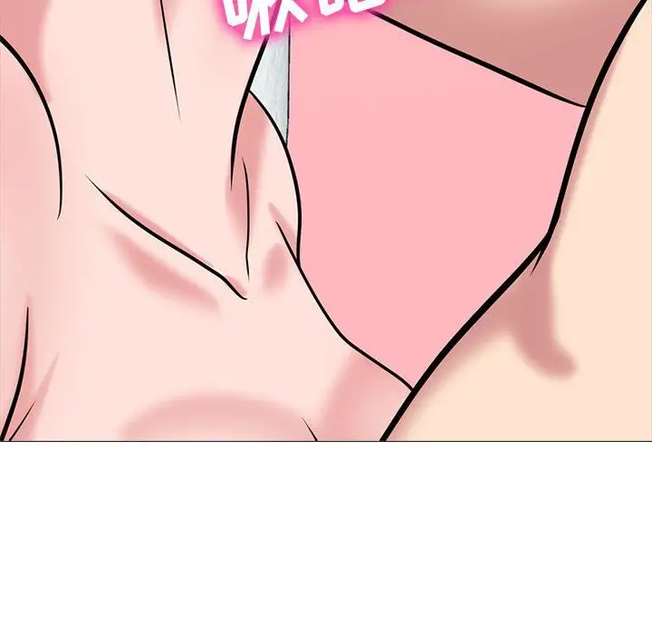 漫画《心机女教授》第137话第90张图