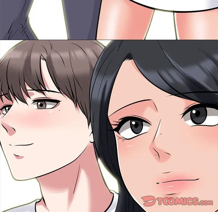 漫画《心机女教授》第135话第141张图