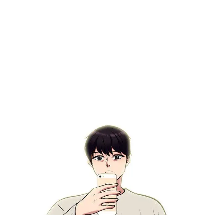 漫画《心机女教授》第135话第16张图