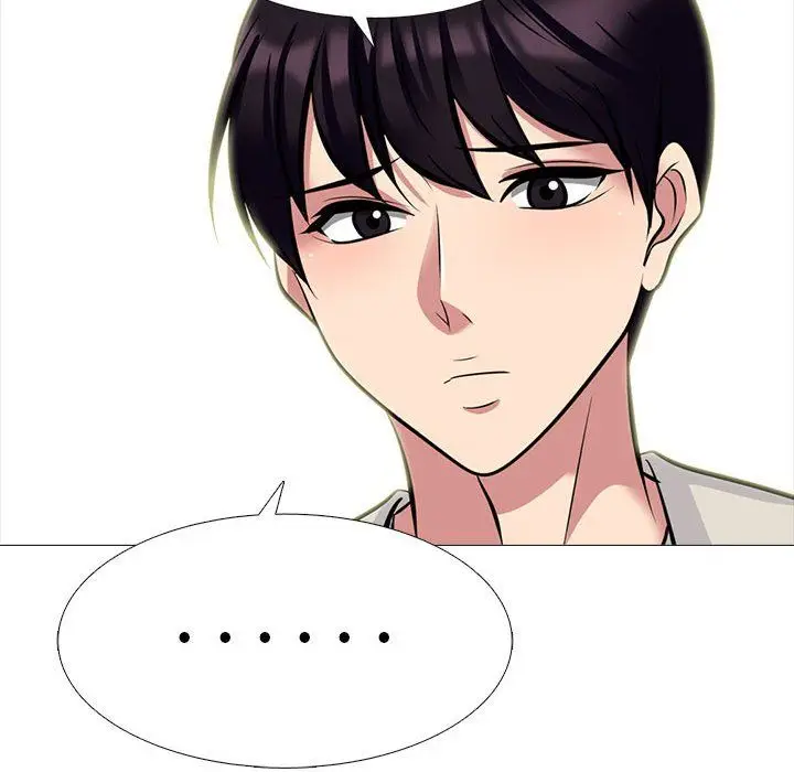 漫画《心机女教授》第135话第24张图