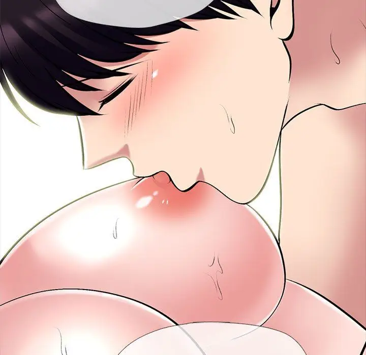 漫画《心机女教授》第135话第41张图