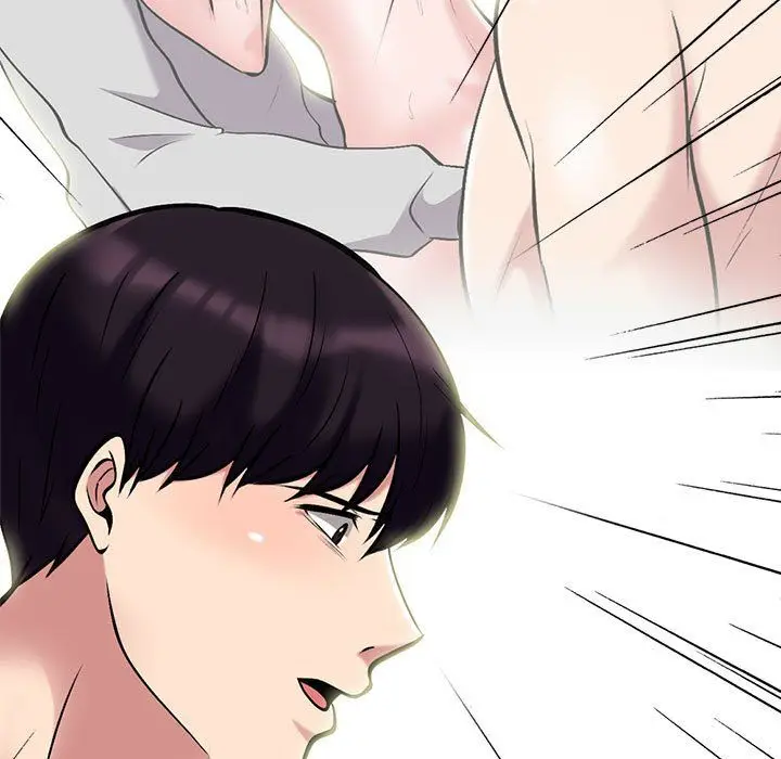 漫画《心机女教授》第128话第119张图