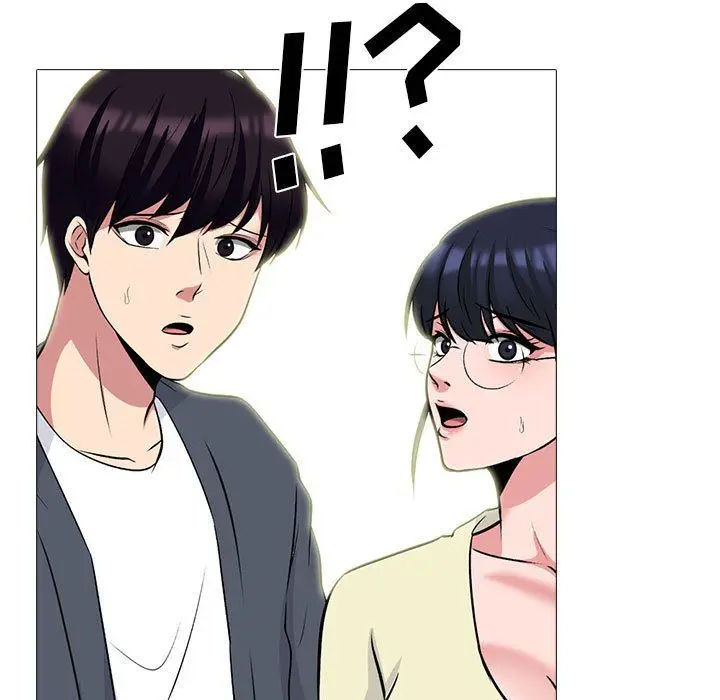 漫画《心机女教授》第128话第23张图