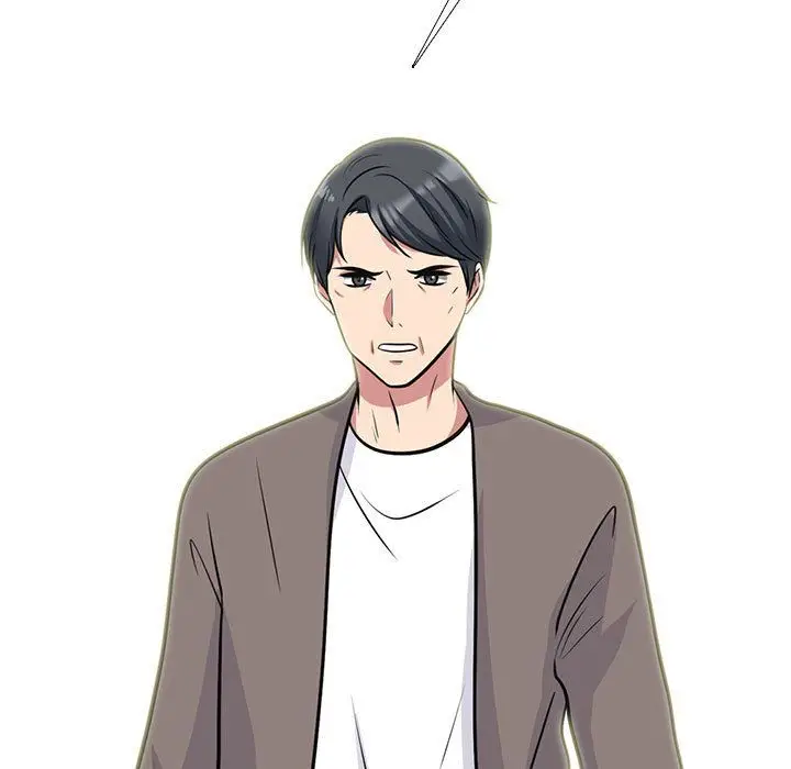 漫画《心机女教授》第128话第29张图