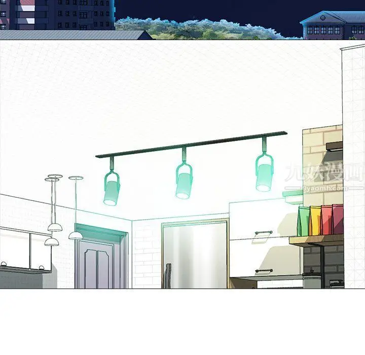 漫画《心机女教授》第128话第43张图