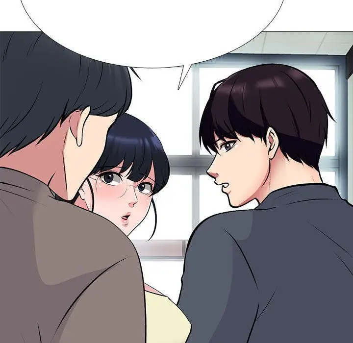 漫画《心机女教授》第128话第5张图