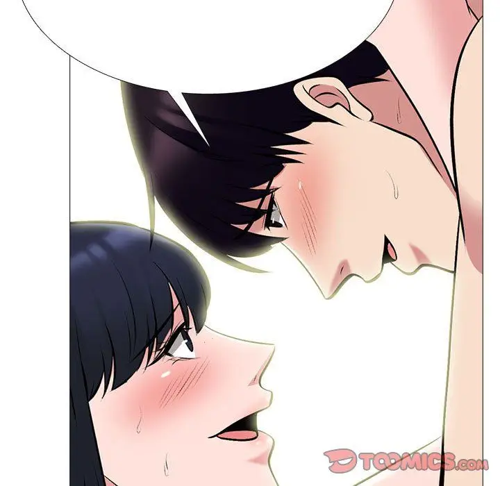 漫画《心机女教授》第128话第75张图