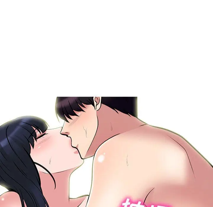 漫画《心机女教授》第128话第80张图