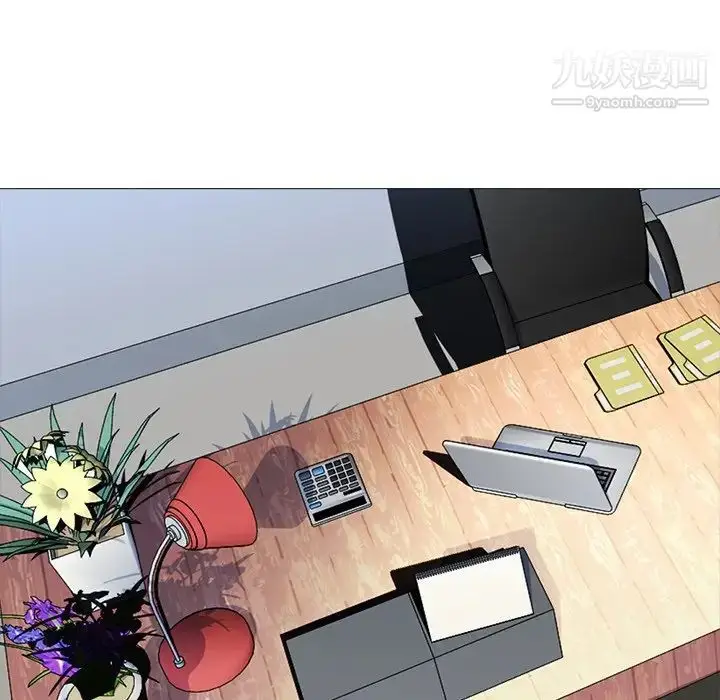 漫画《心机女教授》第28话第100张图