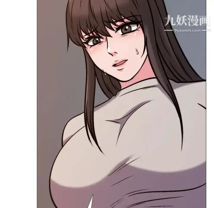 漫画《心机女教授》第28话第54张图
