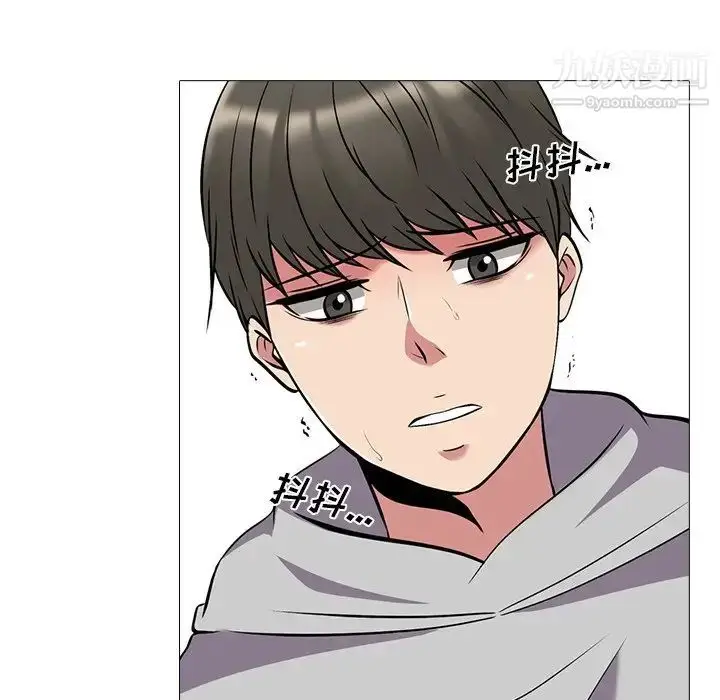 漫画《心机女教授》第42话第64张图