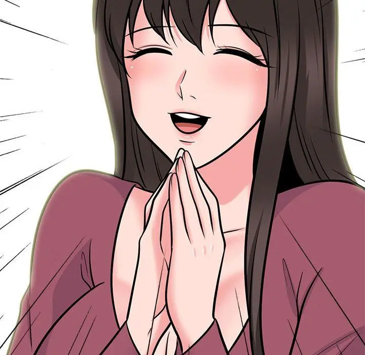 漫画《心机女教授》第146话第142张图