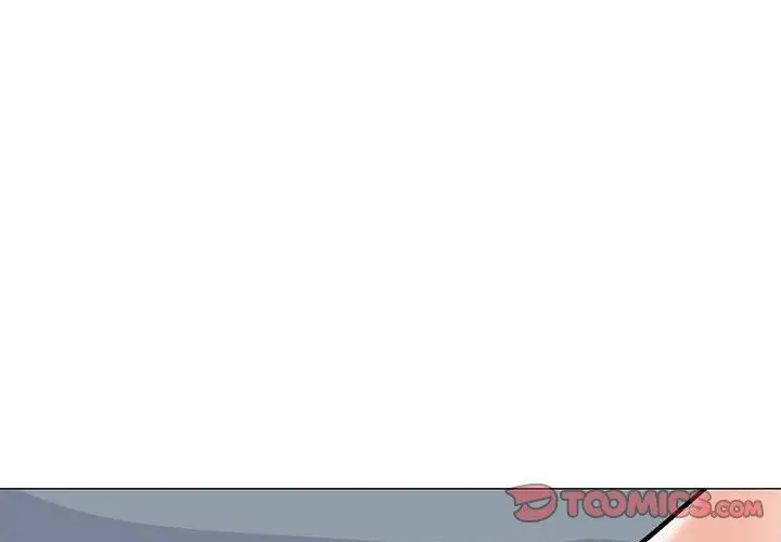 漫画《心机女教授》第146话第3张图