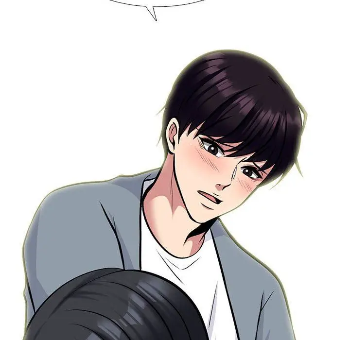 漫画《心机女教授》第146话第30张图