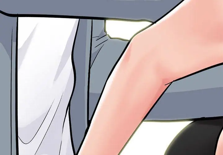 漫画《心机女教授》第146话第4张图