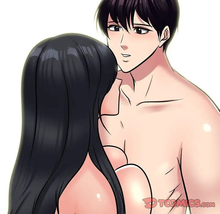 漫画《心机女教授》第146话第45张图