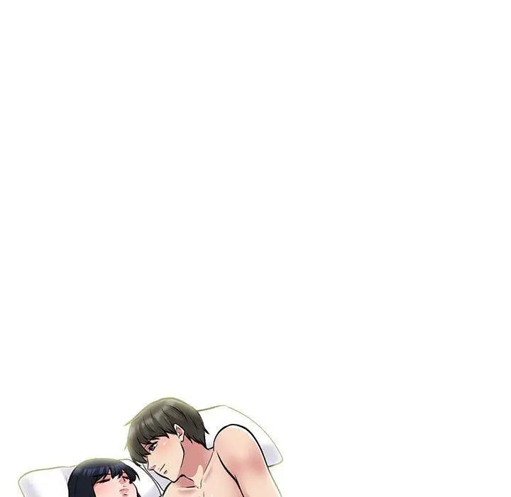 漫画《心机女教授》第146话第72张图