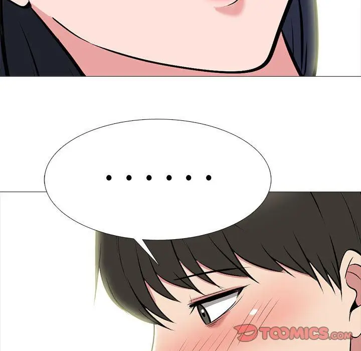 漫画《心机女教授》第146话第93张图