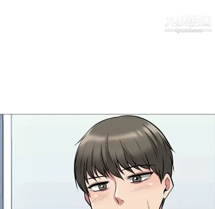 漫画《心机女教授》第39话第101张图