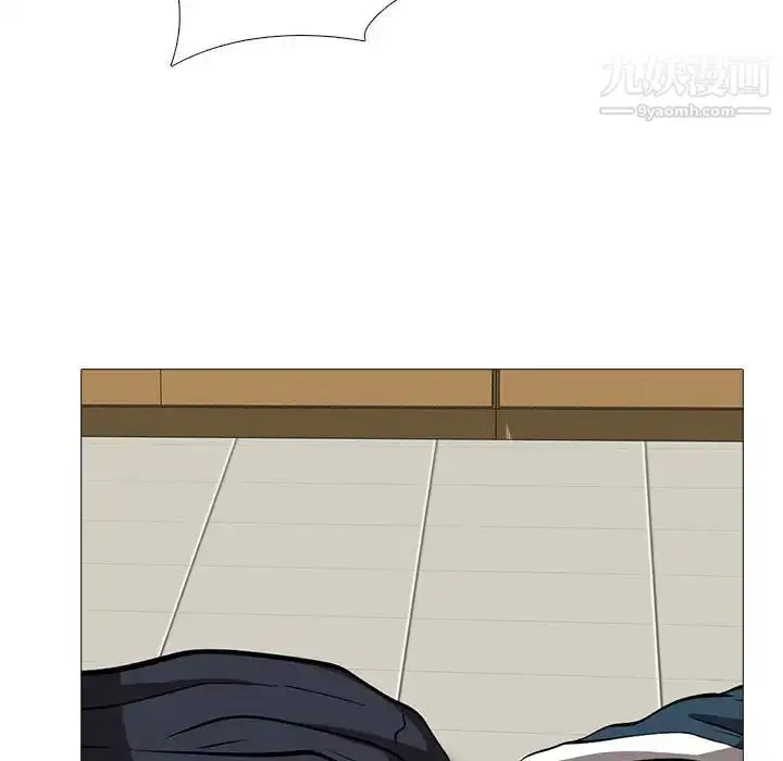 漫画《心机女教授》第114话第40张图
