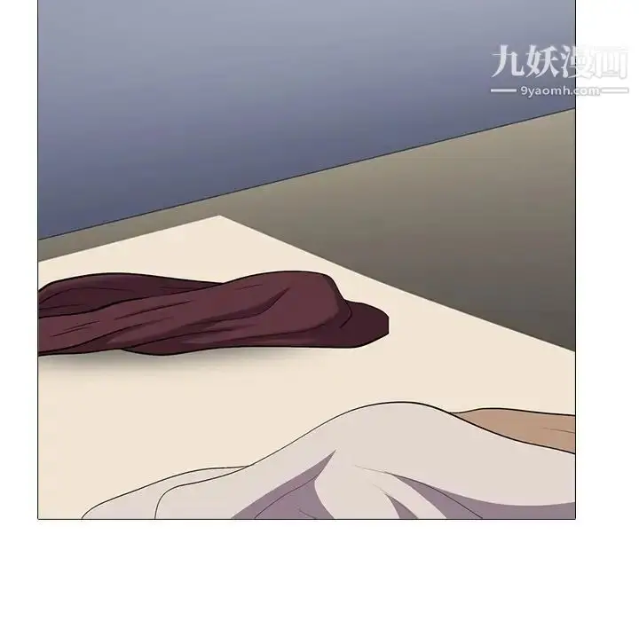 漫画《心机女教授》第41话第16张图