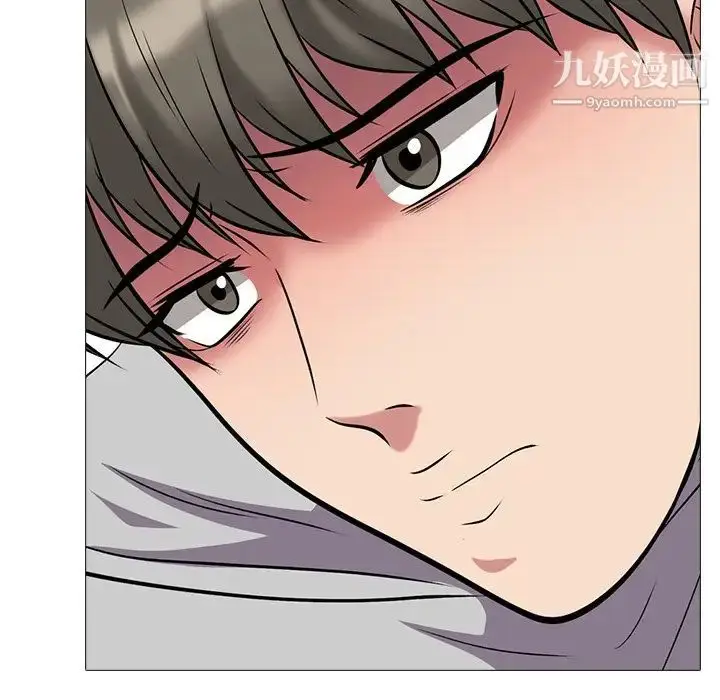 漫画《心机女教授》第41话第54张图