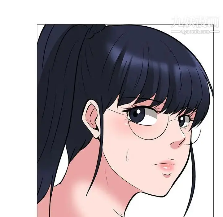 漫画《心机女教授》第41话第75张图