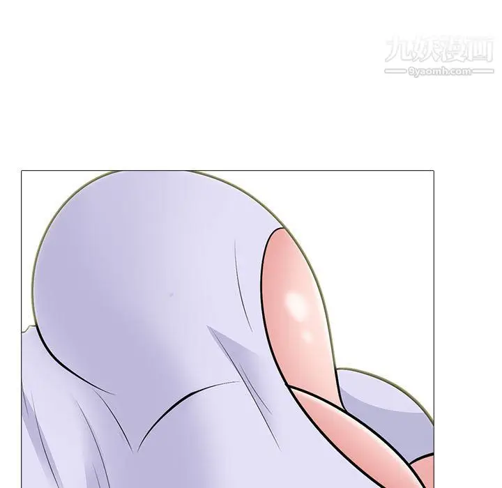 漫画《心机女教授》第123话第119张图