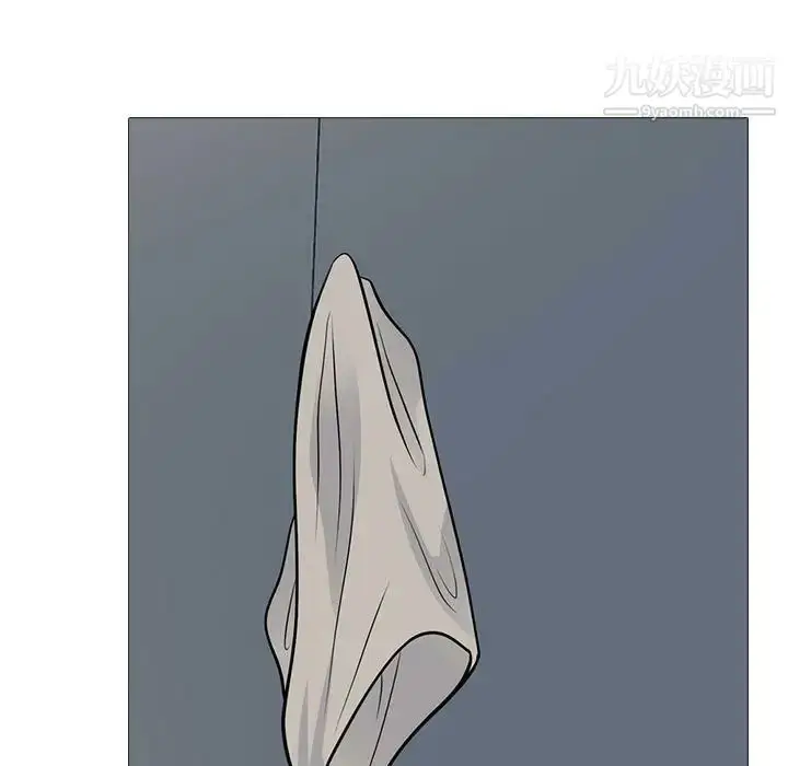 漫画《心机女教授》第113话第103张图