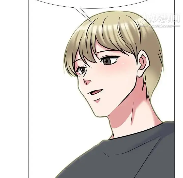 漫画《心机女教授》第113话第56张图