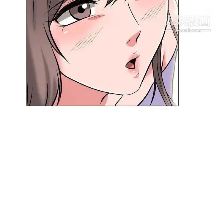 漫画《心机女教授》第113话第59张图