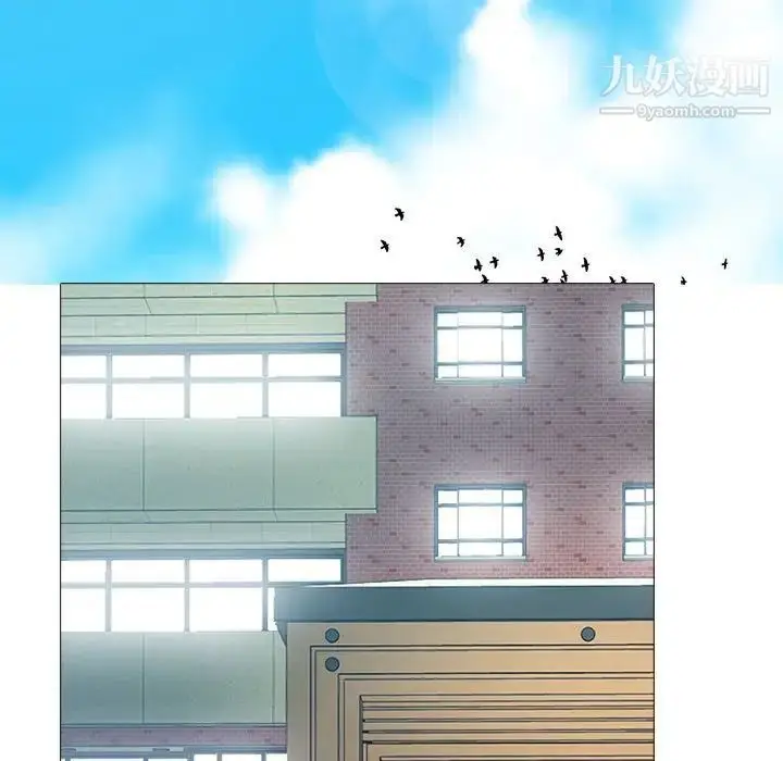 漫画《心机女教授》第113话第65张图