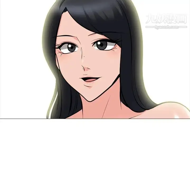 漫画《心机女教授》第64话第109张图