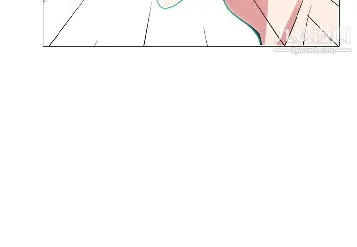 漫画《心机女教授》第64话第4张图