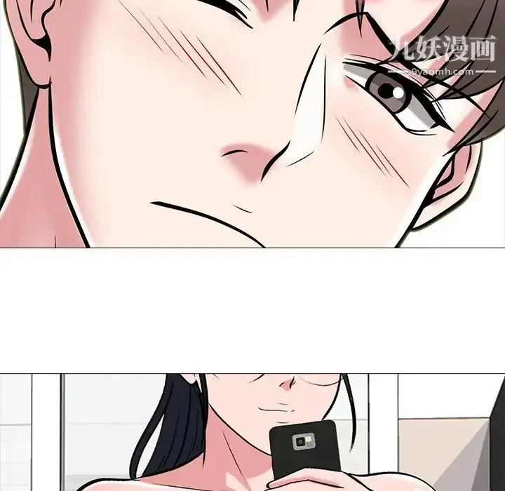 漫画《心机女教授》第64话第60张图