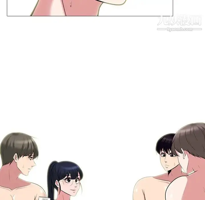 漫画《心机女教授》第64话第66张图
