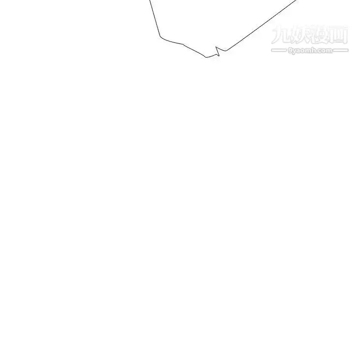 漫画《心机女教授》第64话第7张图