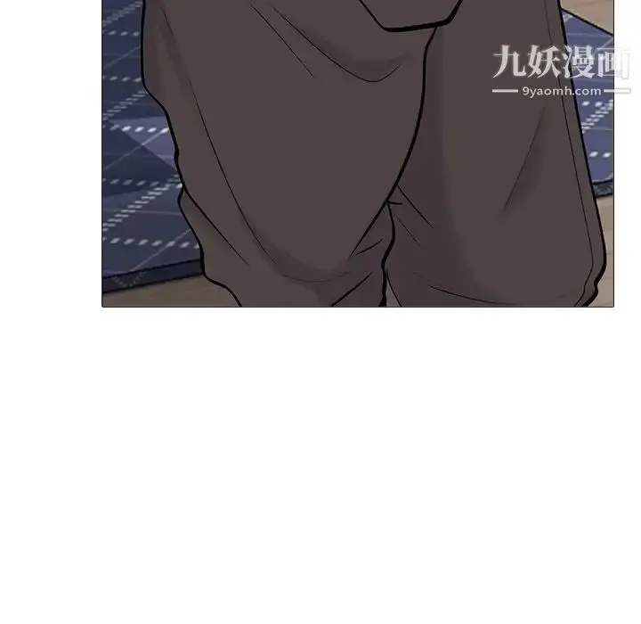 漫画《心机女教授》第64话第78张图