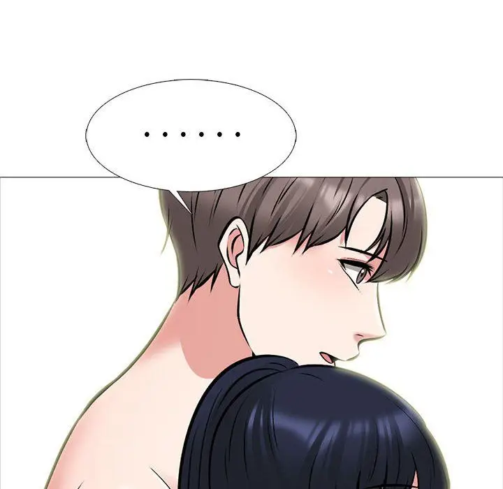漫画《心机女教授》第139话第10张图