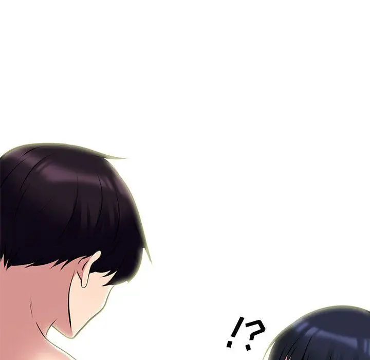 漫画《心机女教授》第139话第104张图